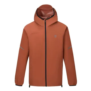 Dare 2B - Jacke, wasserfest für Herren, leicht (Arabisches Gewürz)