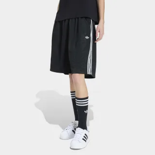 adidas Originals Shorts "3-STREIFEN-JAQUARD JORTS"