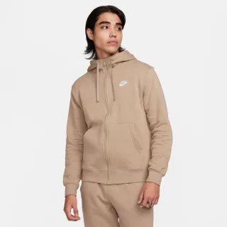 Nike - "Sportswear Club" Hoodie mit durchgehendem Reißverschluss für Herren (Khakigrün)