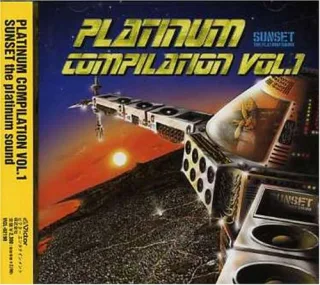 Vol.1-Platinum Compilation
