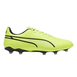 Puma - "King Match" Fußball-Stiefel für Herren (Limone)