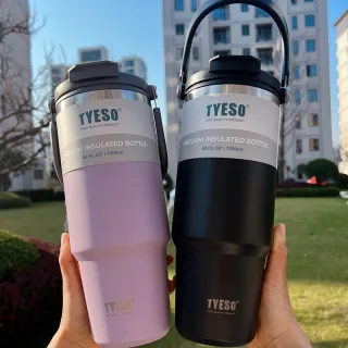 Tyeso 900ml/1200ml Portable Double Layer 304 Stainless Steel Water Bottle, Cold and Hot Coffee, Travel Gym Mug with Lid