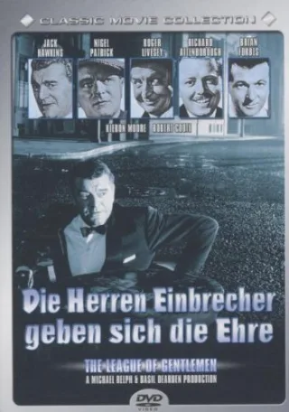 Die Herren Einbrecher geben sich die Ehre [DVD] [2005]