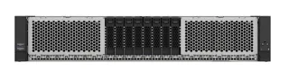 Intel Server System M50CYP2UR208 | m50cyp2ur208 | Server - Rack-Montage