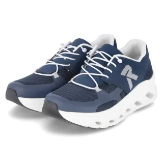 Rieker Low Sneaker  Blau - Gr. 42 -  Textil