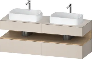 Duravit Qatego Konsolenwaschtischunterbau wandhängend Taupe Matt 1600x550x600 mm - QA4779030910010 QA4779030910010