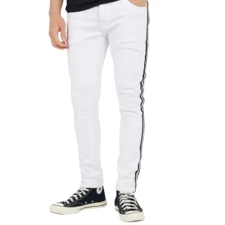 Brave Soul - Jeans für Herren (Weiß)