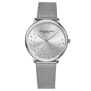 Silber Symphonie Quarz 38mm