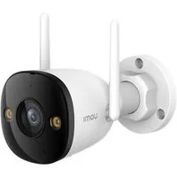Imou Überwachungskamera Bullet 3 2K (Outdoor, Smart Home, WLAN Kamera, wetterfest, weiß)