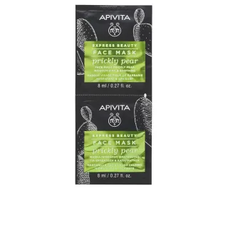 Express Beauty Gesichtsmaske feuchtigkeitsspendend und beruhigend mit Feigenkaktus 2 x 8 ml