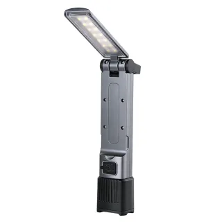 Bikight LED Magnetic Work Light 1200LM 6 Lighting Modes 2500mAh Rechargeable COB Work Light USB-C Charging for Mechanic