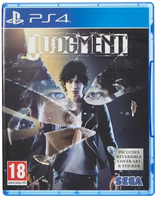 PS4 [
