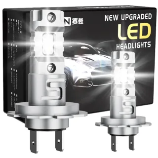 SEALIGHT X5-H7 Pair 2600LM LED Car LED Headlight Bulbs Hi/Low Beam 6000K-6500K Unviersal Car LED Headlights