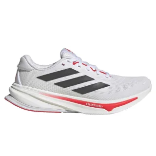 Nike - "Supernova Rise 2" Schuhe für Damen (Weiß/Nachtfarbe)