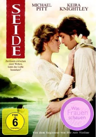 Seide [DVD] [2009]