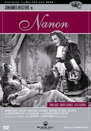 Nanon [DVD] [2005]