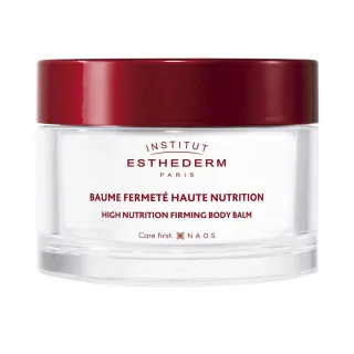 High Nutrition Straffender Körperbalsam 200 ml