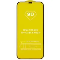 COFI 1453 Displayschutzfolie 9D Schutzglas für Samsung Galaxy S23 FE für Samsung Galaxy S23 FE, 1 Stück