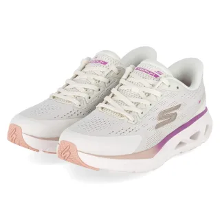 Skechers Slip-ins GLIDE-STEP VORTEX - Gr. 37 - Beige - Textil & Synthetik