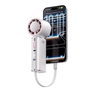 MOVESPEED MSP32 22.5W 38.5Wh 10000mAh Power Bank External Battery Power Supply & Fan 2-in-1 Portable Design with 2 Input