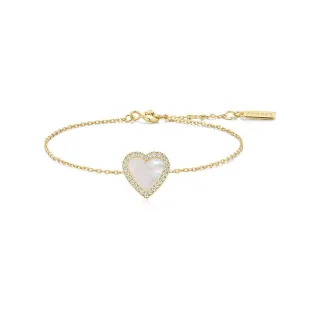 Ania Haie Armband B071-05G