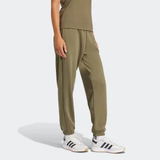 adidas Sportswear Sporthose "ESSENTIALS SMALL LOGO FRENCH TERRY CUFFED" Locker geschnitten, hoher Bund, aus weichem French Terry Material