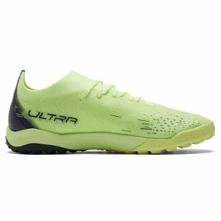 Puma Ultramatch TT Green Herren Fußballstiefel