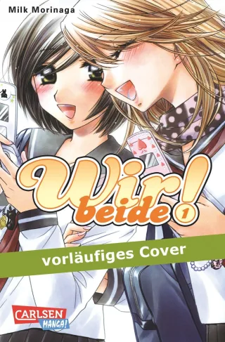 Wir beide! Band 1