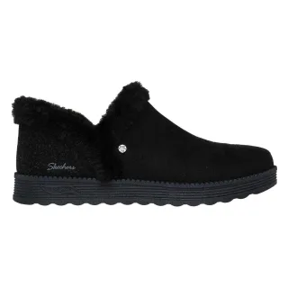 Skechers - "Dream" Hausschuhe für Damen, Passt über dem Spann (Schwarz)