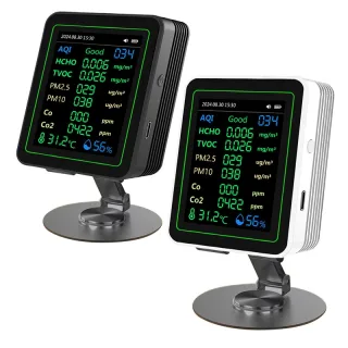NEW 12 in 1 Air Quality Monitor Formaldehyde Space Contrast Function TVOC CO CO2 PM2.5 PM10 Temperature Humidity LCD Dis