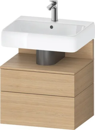 Duravit Qatego Waschtischunterbau wandhängend Natur Eiche Matt 590x470x590 mm - QA4393030300010 QA4393030300010
