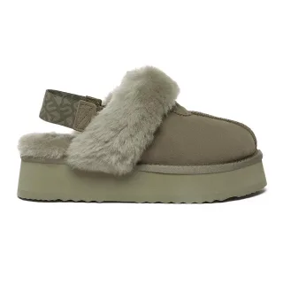 EVER AU Plateau-Hausschuhe mit abnehmbaren Riemen für Damen - Wagtail