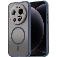 CoolGadget Handyhülle Magnet-Hülle für Xiaomi 17 Ultra Schutzhülle magnetisch 6,9 Zoll, Hülle Matt Stoßfest kompatibel mit QI-Laden Zubehör Kameraschutz Case