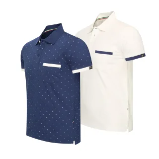 Cappuccino Italia Todi 2-Pack Polo Mehrfarben