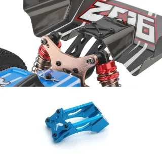 Wltoys 1/14 144001 Metal Swing Bracket 1258 RC Car Vehicle Parts - Titanium