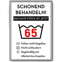 Tigerlino Poster Geburtstag Geschenk Urkunde Lustig Geburtstagskarte Deko Witzig Wäsche