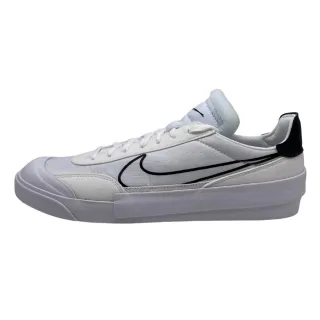 Nike Drop-Type HBR Weiße Turnschuhe