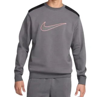 Grauer Pullover Mit Großem Nike-swoosh-logo
