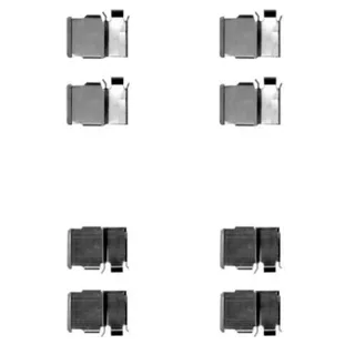 Hella Zubeh?r f?r Bremsbel?ge Lexus Lx Mitsubishi Pajero Toyota Land