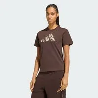 adidas Sportswear T-Shirt GRAPHIC T-SHIRT MIT ANIMALPRINT (1-tlg)