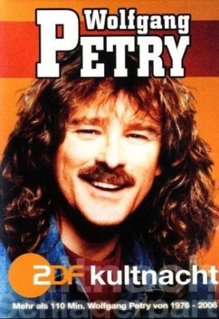 Wolfgang Petry - ZDF Kultnacht [DVD] [2007]