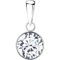 Monkimau Kettenanhänger 8mm Zirkonia Kettenanhänger 925 Silber, Hypoallergen