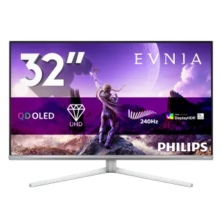 Philips Evnia 8000 32M2N8900P | 32m2n8900p/00 | OLED-Monitor - Gaming