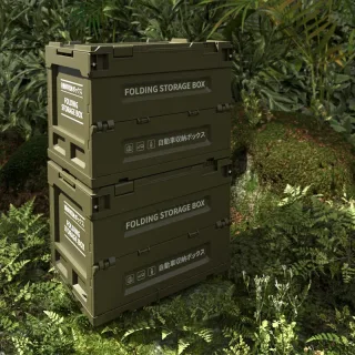 Xmund Foldable Storage Box, Car Trunk Sundries Storage Container, Outdoor Camping And Home Garage Multifunction Storage