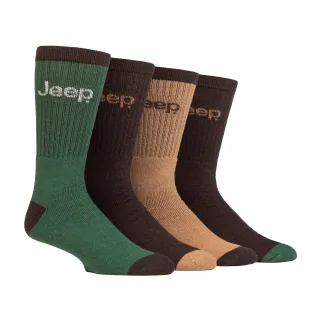 Herren 4er Pack Recycelte Baumwoll-Stiefelsocken | Dicke Strick-Fullschaum-Socken