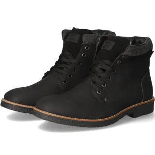 Rieker Winterboots  Schwarz - Gr. 40 -  Textil