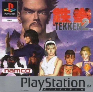 Tekken 2 - Platinum - [für PlayStation]