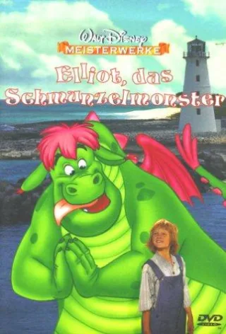 Elliot das Schmunzelmonster [DVD] [1999]