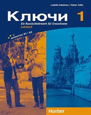 Kljutschi Bd.1 Lehrbuch