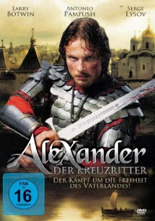 Alexander der Kreuzritter - DVD [DVD] [2009]